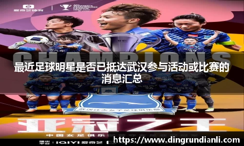 k1体育十年品牌