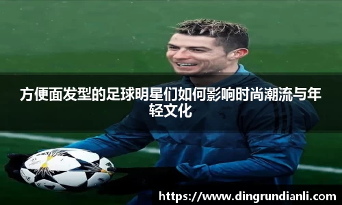 k1十年体育品牌