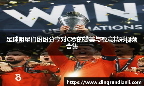 k1十年体育品牌