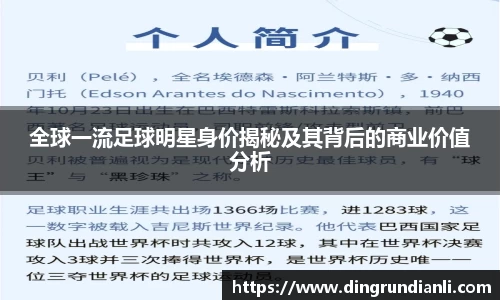 K1体育 - 十年品牌