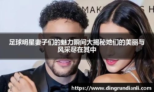 k1十年体育品牌