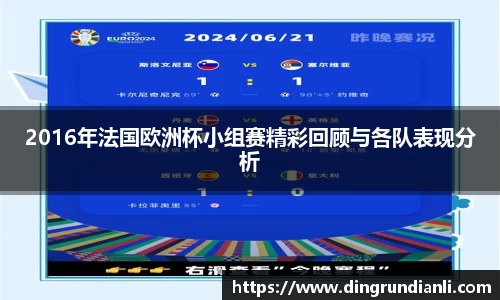 k1十年体育品牌