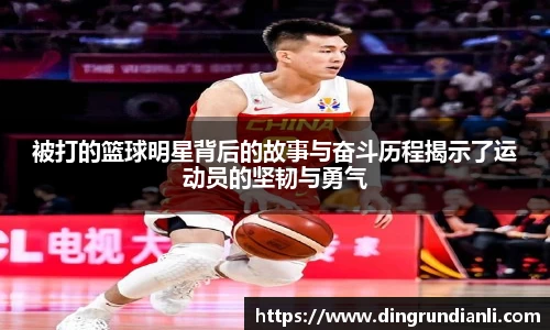 k1体育十年品牌