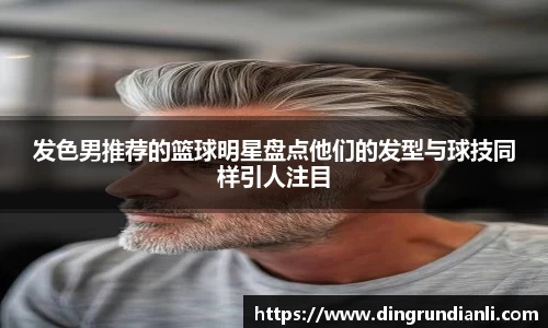 k1体育十年品牌